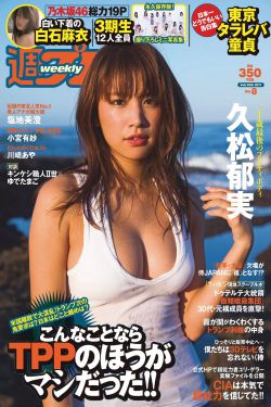 玻璃先生